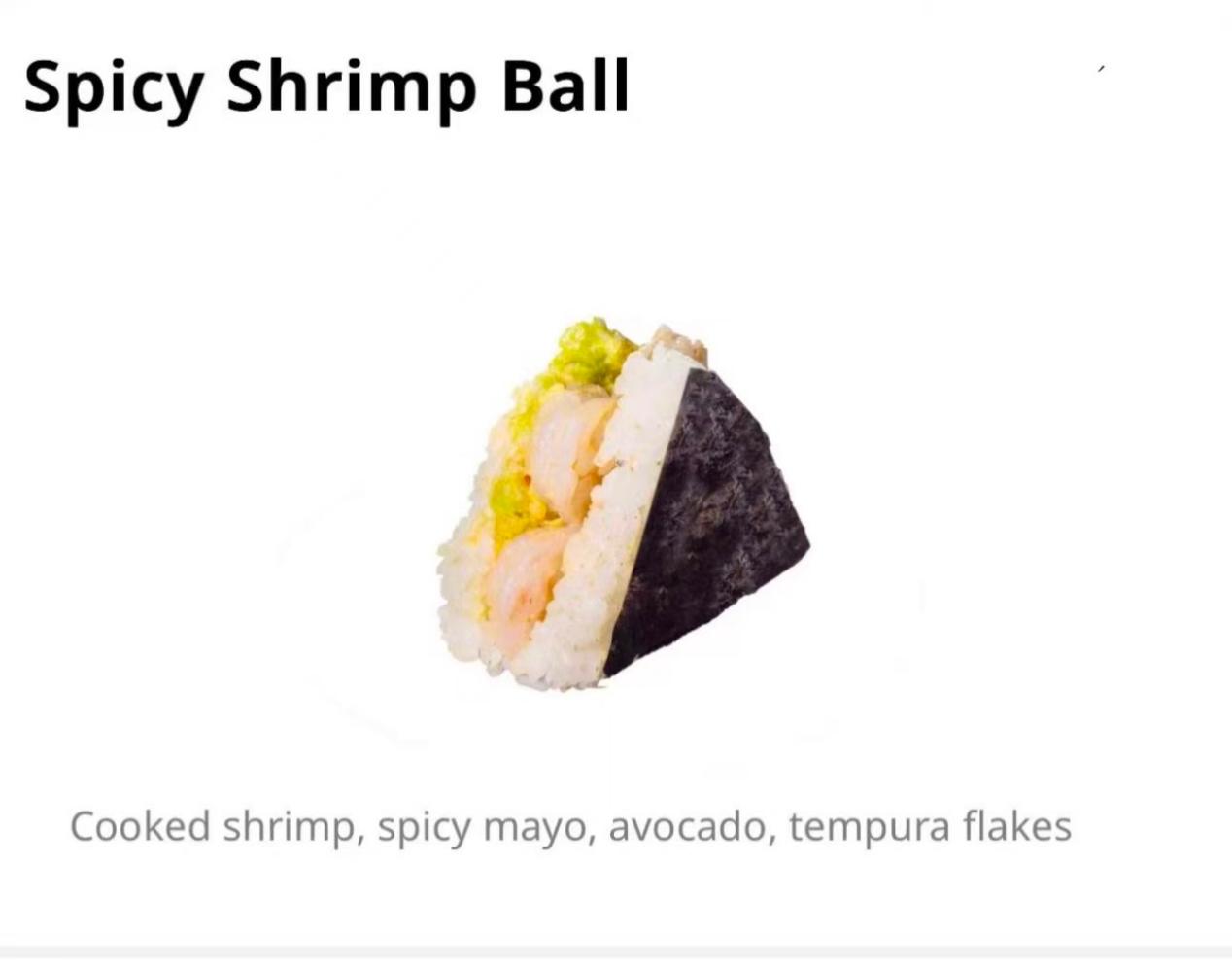 Spicy Shrimp rice ball