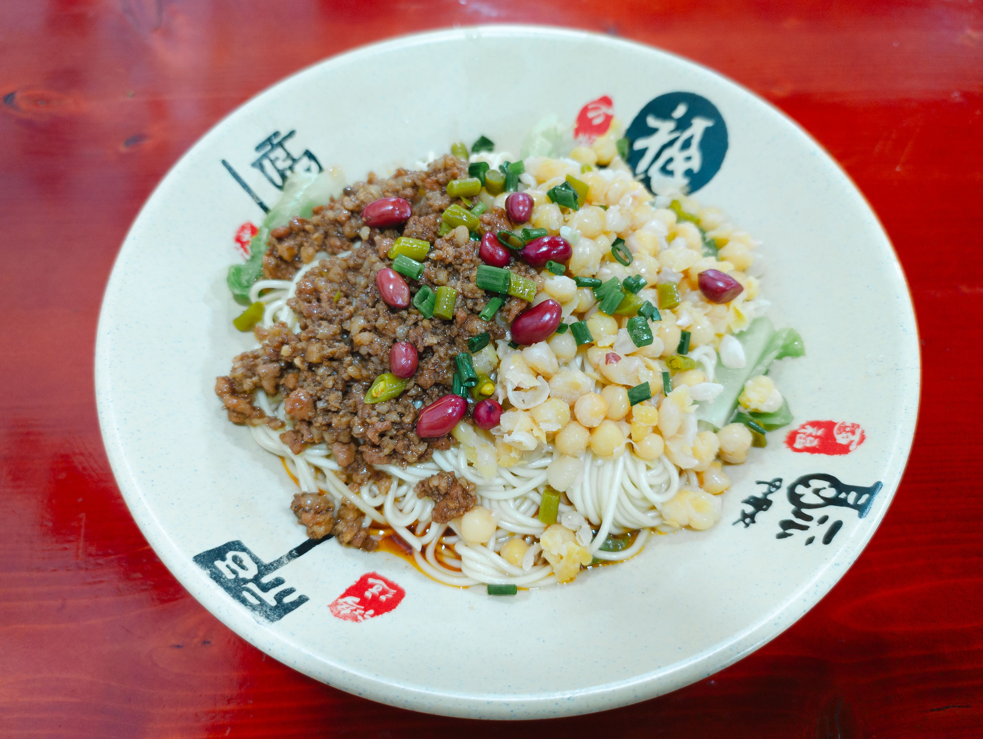 Zhajiang Noodles